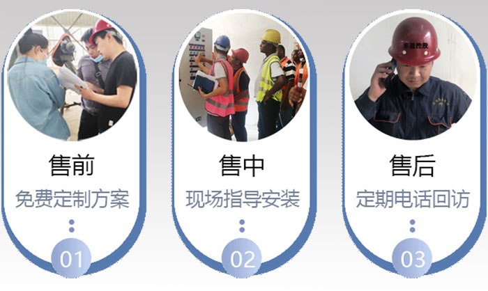 铝塑分离设备